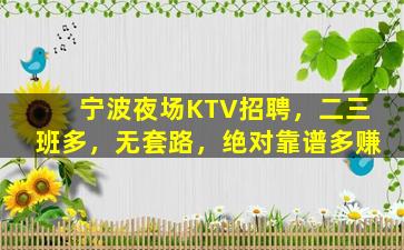 嘉峪关酒吧招聘